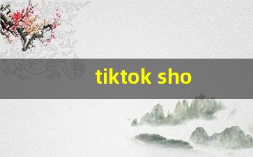tiktok shop怎么运营